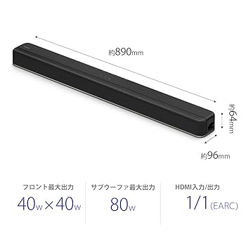SONY ソニー サウンドバー HT-X8500 HT-X8500 | サウンドバー／ホームシアターシステム | ソニー